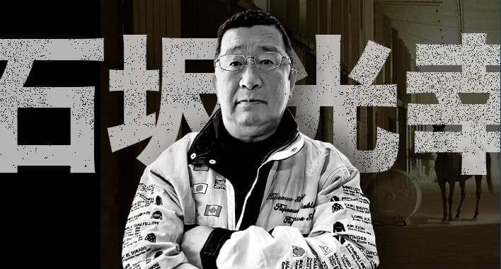 競馬予想サイト クラフトマンズとは？