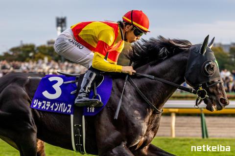 ジャスティンパレス