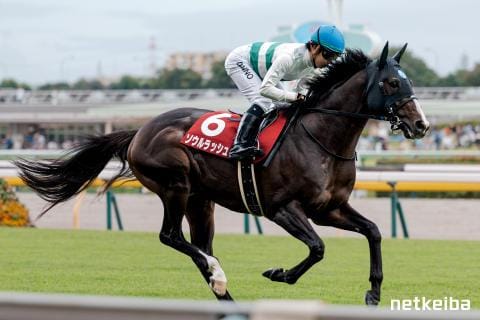 ソウルラッシュ