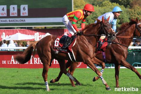 ビザンチンドリーム