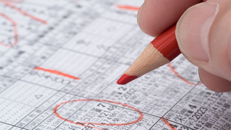 複勝で勝ってる人の買い方・必勝法