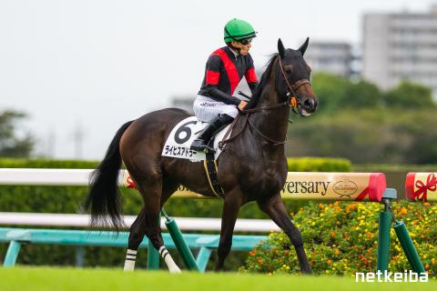 ライヒスアドラー