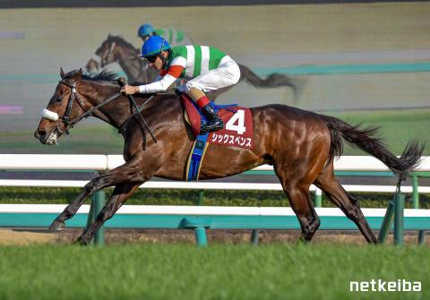 シックスペンス