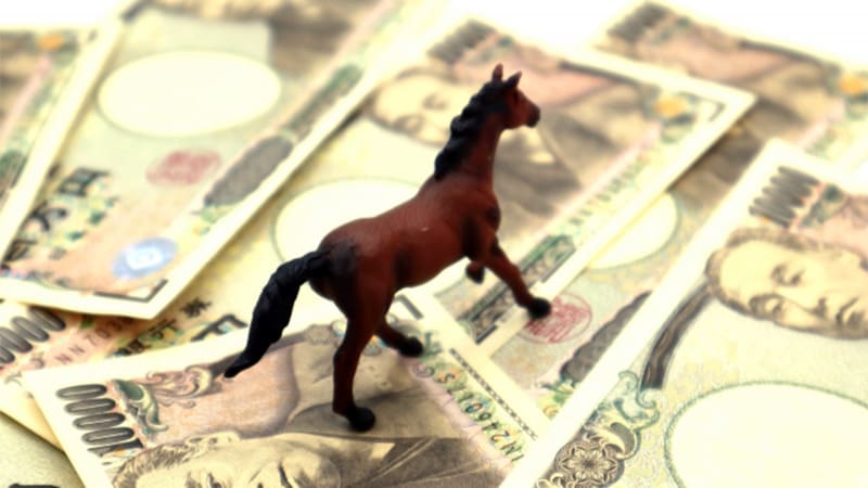 競馬で勝つ方法