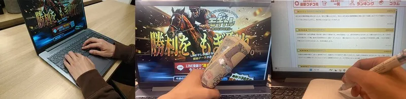 モギトル 