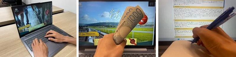 競馬予想サイト「シンクロ」をぶっちゃ競馬が自腹検証している風景（パソコン操作、獲得した現金の束、口コミ調査の様子）